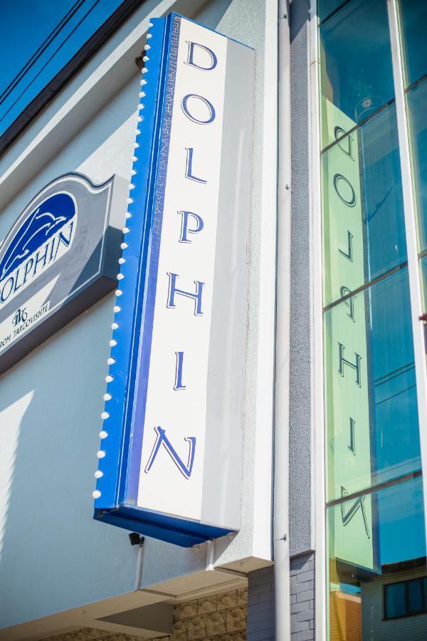 Hotel Dolphin Ravda Bagian luar foto